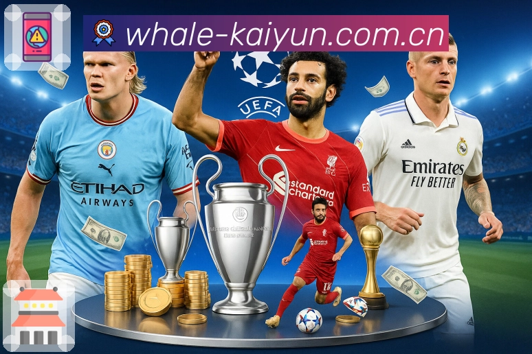 开云 Sports 官方视觉图